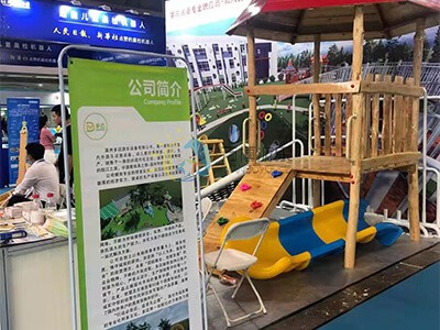車間展示