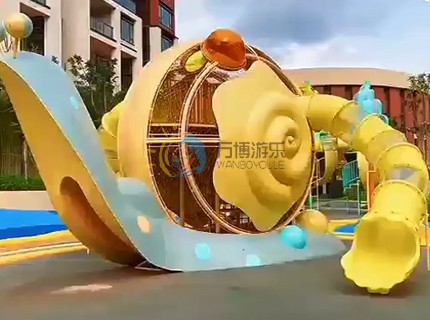 小區大型滑滑梯