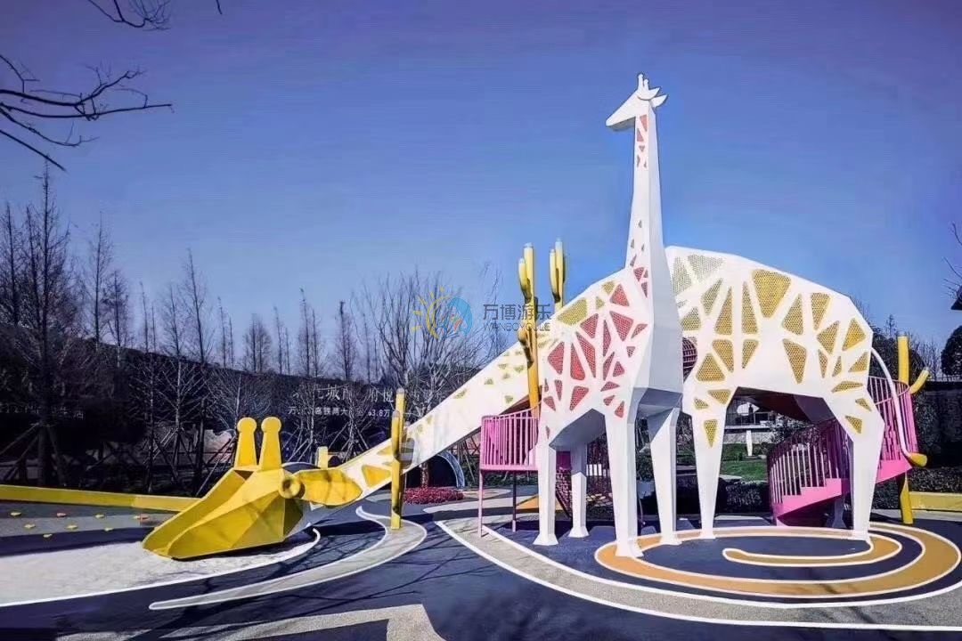 地產小區規劃