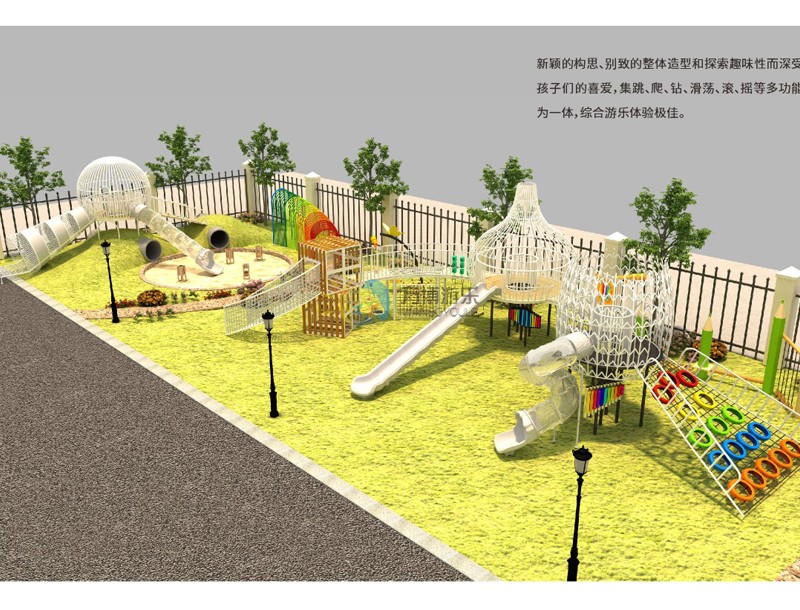 幼兒園規劃