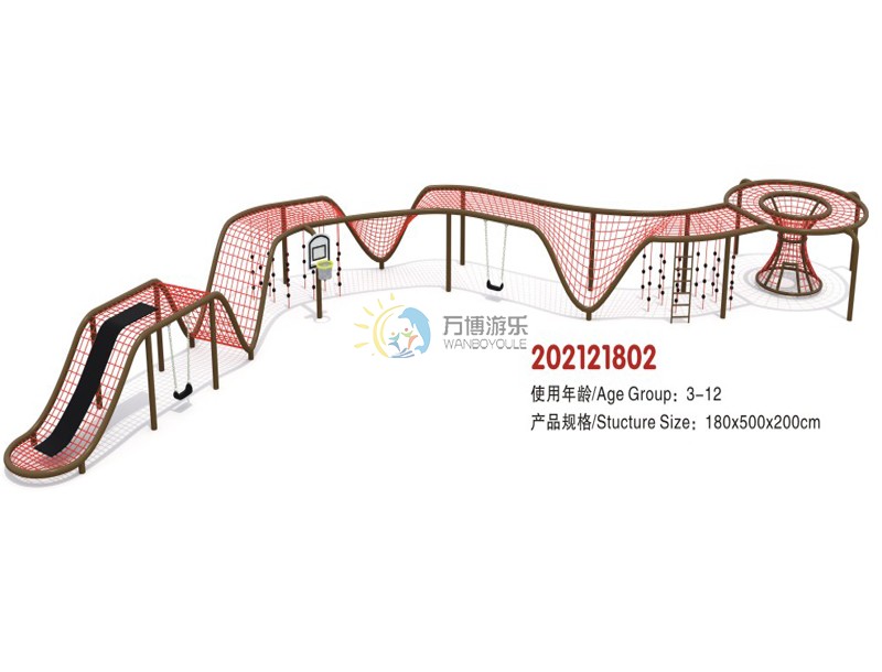 繩網(wǎng)攀爬設(shè)備